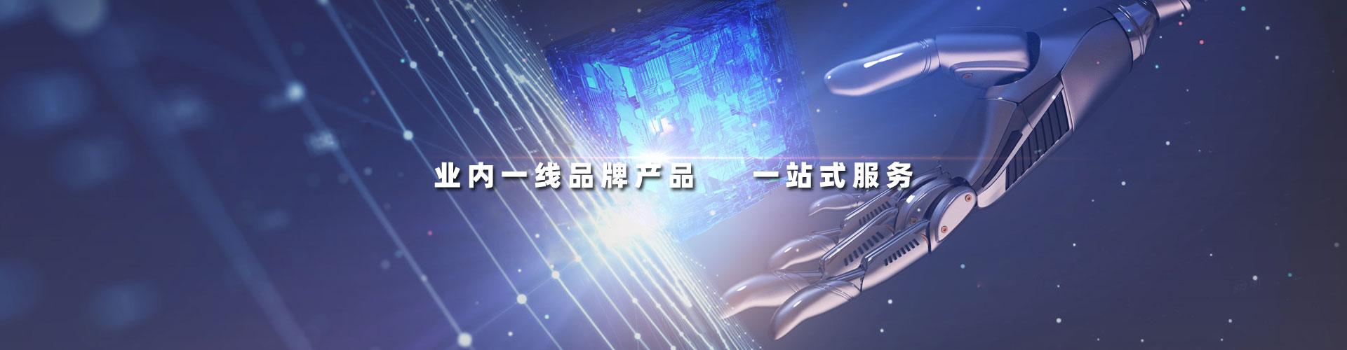 产品banner